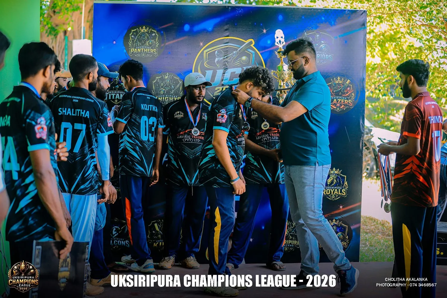 Uksiripura Champions League 2026: Local sports & community moments